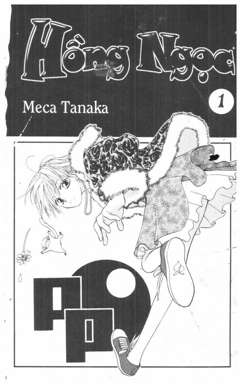 tennen paaru pinku chapter 1 1