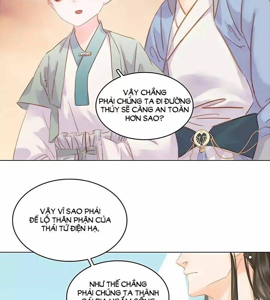 tiểu sư phụ, tóc giả của ngài rơi rồi! chapter 21 43