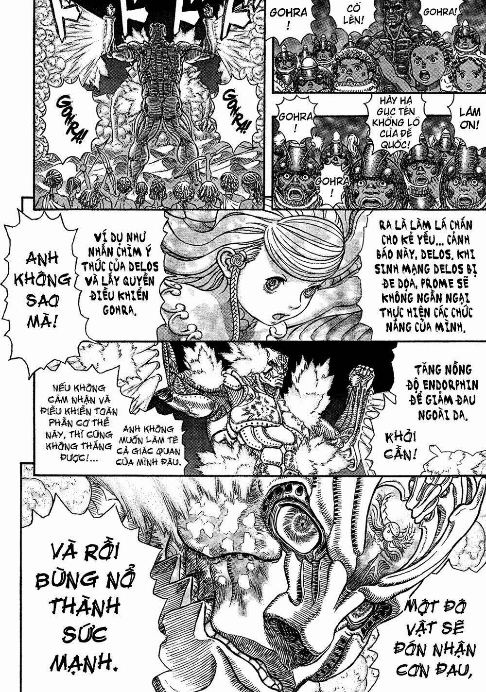 gigantomakhia chapter 5 16