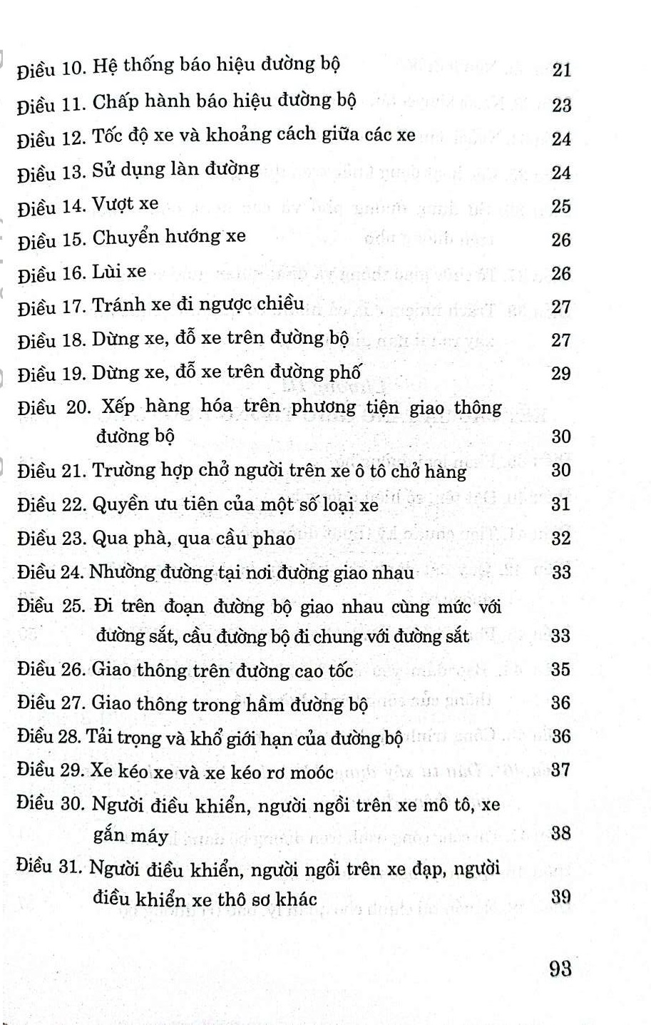 Luật giao thông đường bộ (hiện hành) (sửa đổi, bổ sung năm 2018, 2019)