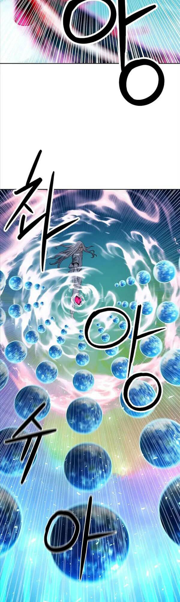 druid tại ga seoul - người hóa thú chapter 74 24