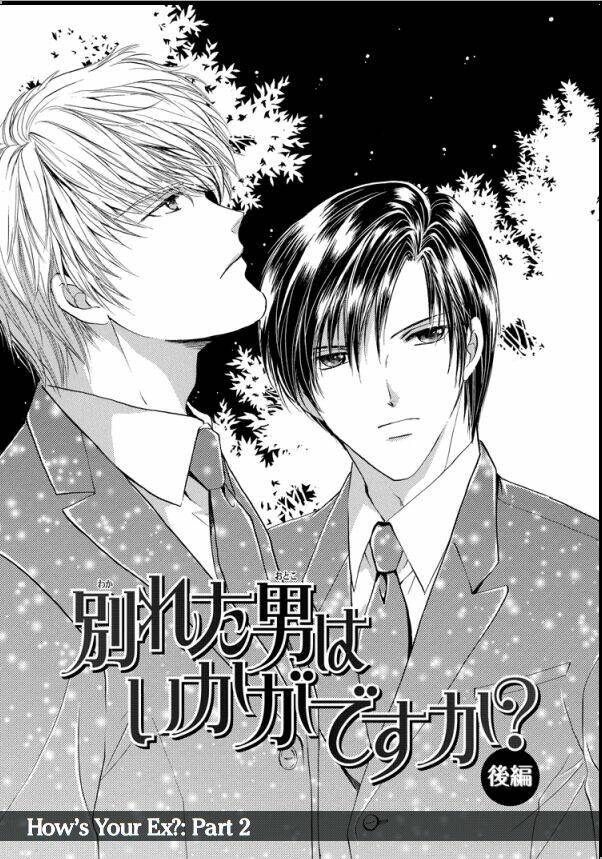 khi người yêu cũ quay lại... chapter 2 3