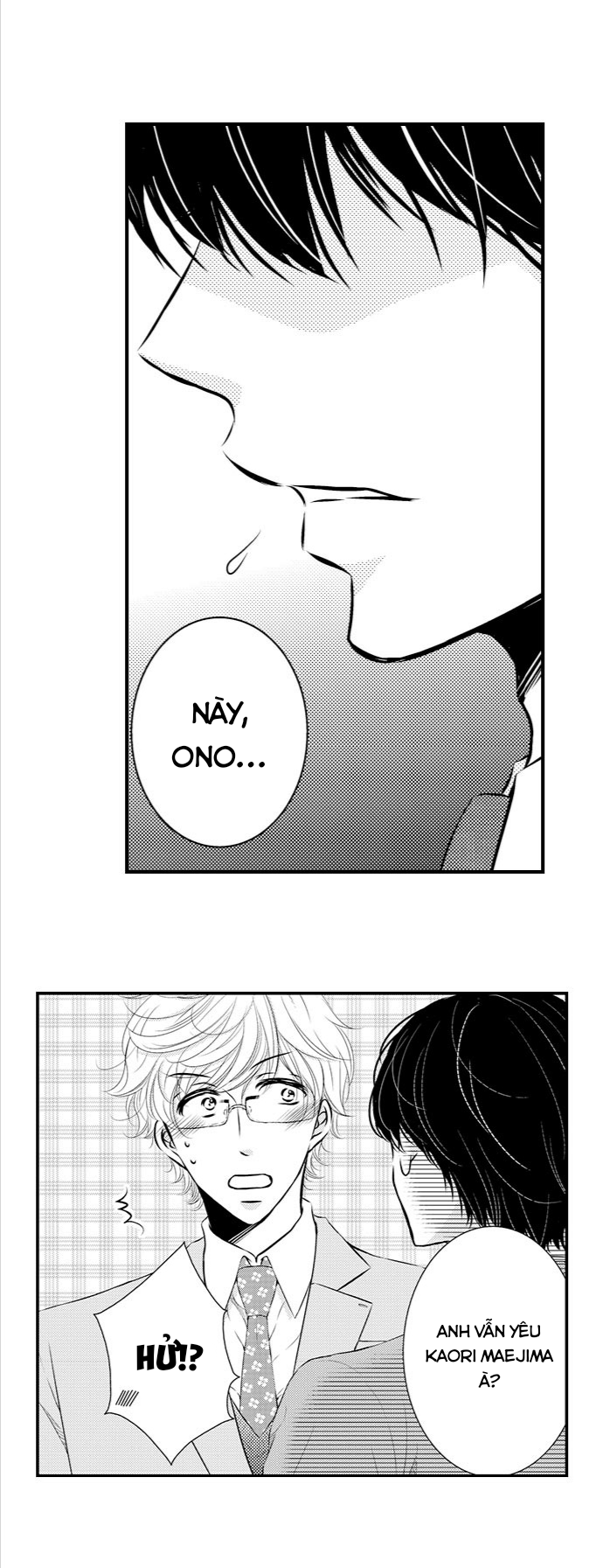 sự cao trào hoàn hảo chapter 32 11