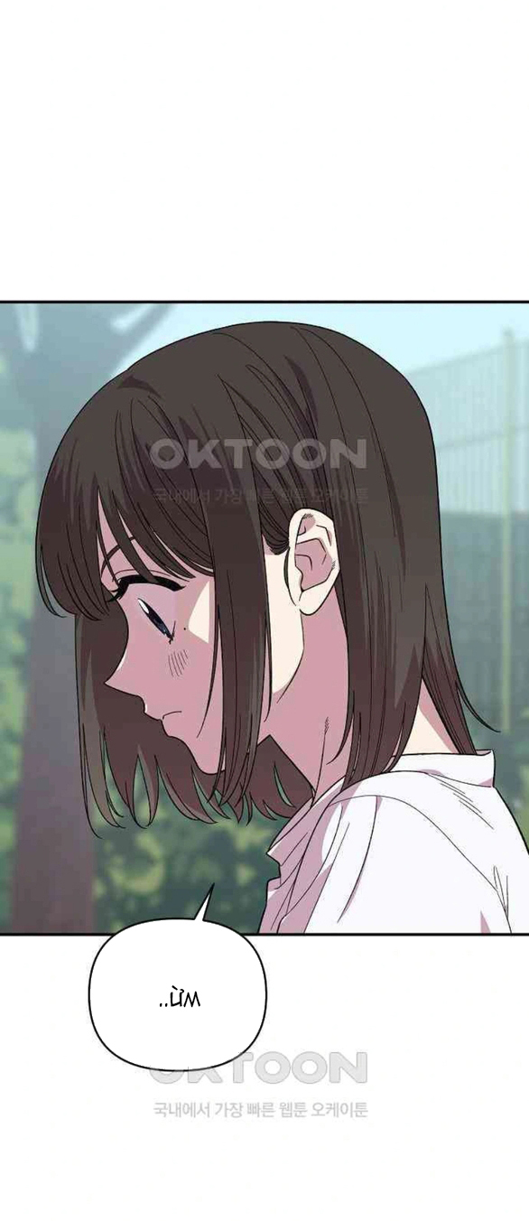 Phức Hợp Bạn Thời Thơ Ấu chapter 2.2 - Trang 5