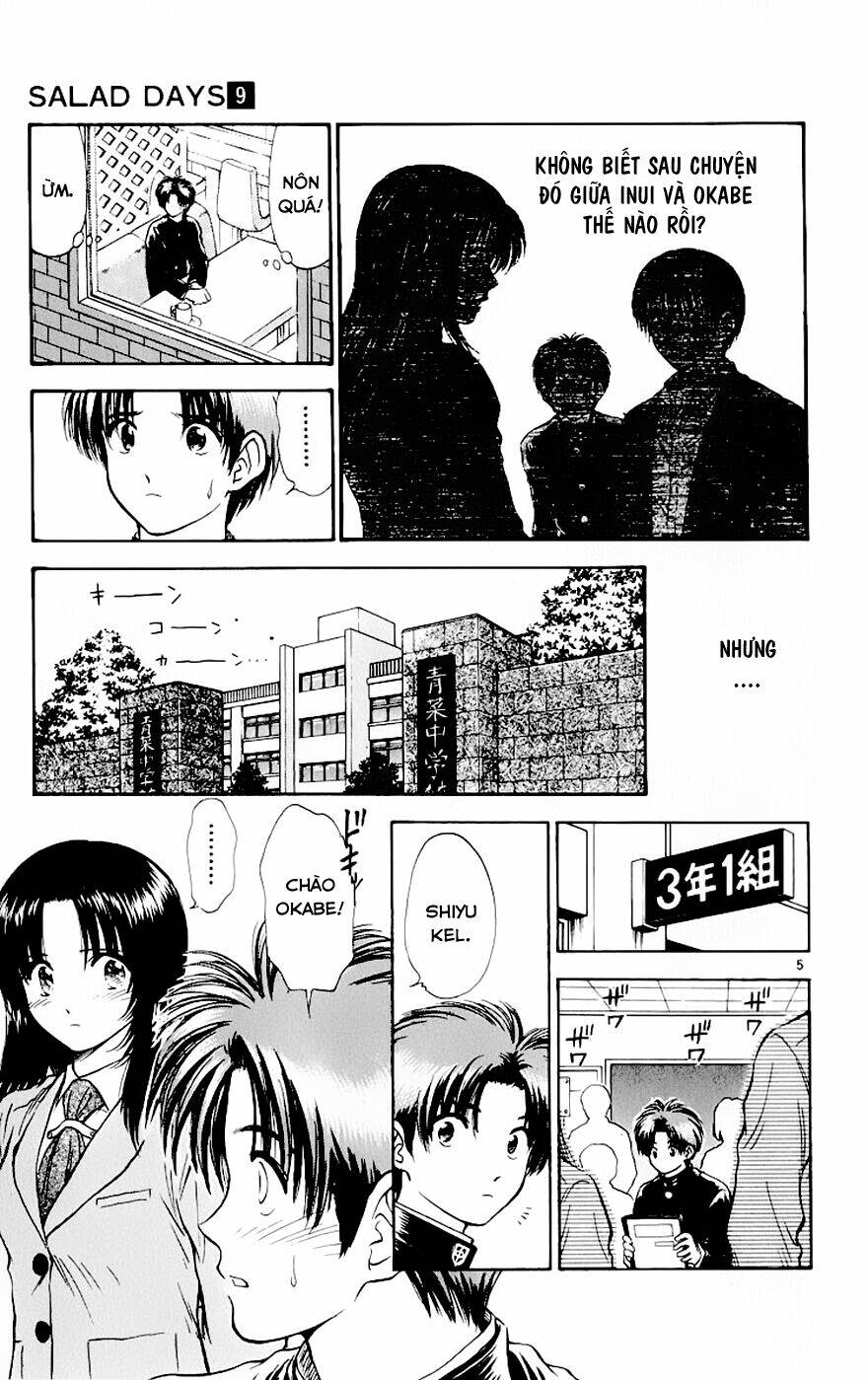 salad days chapter 76 5