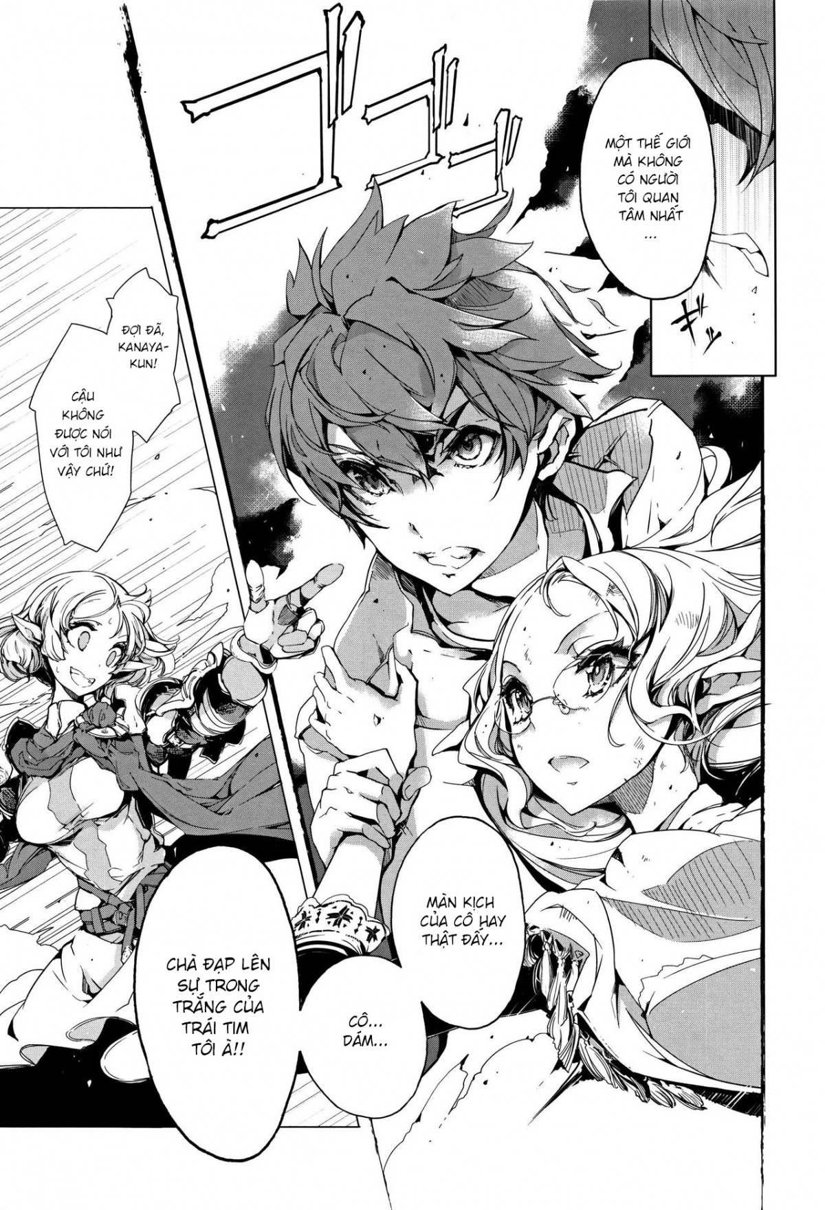 cô vợ yêu tinh chapter 5 33