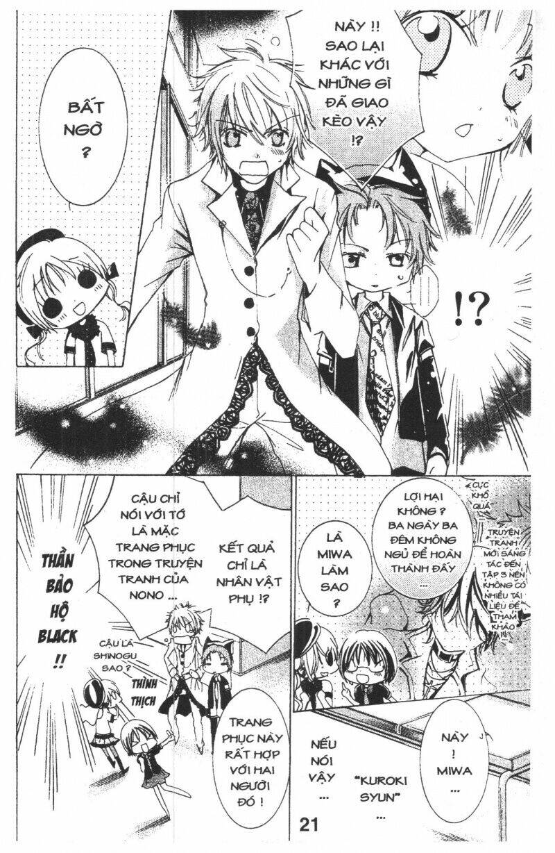 ore-sama kingdom chapter 2 21