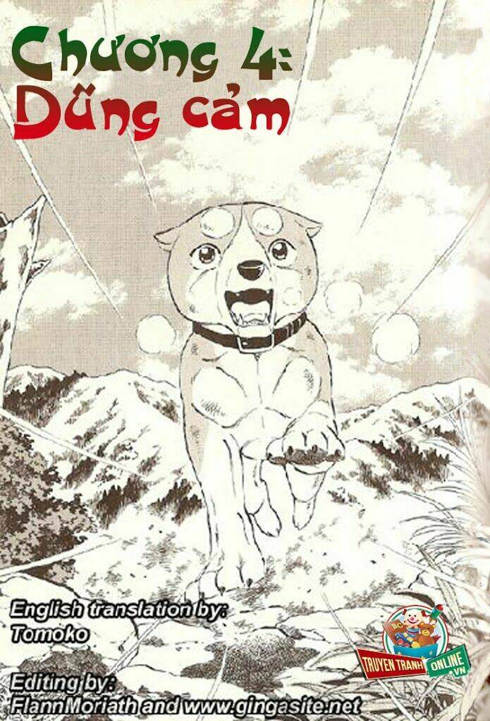 ginga densetsu riki chapter 4 1