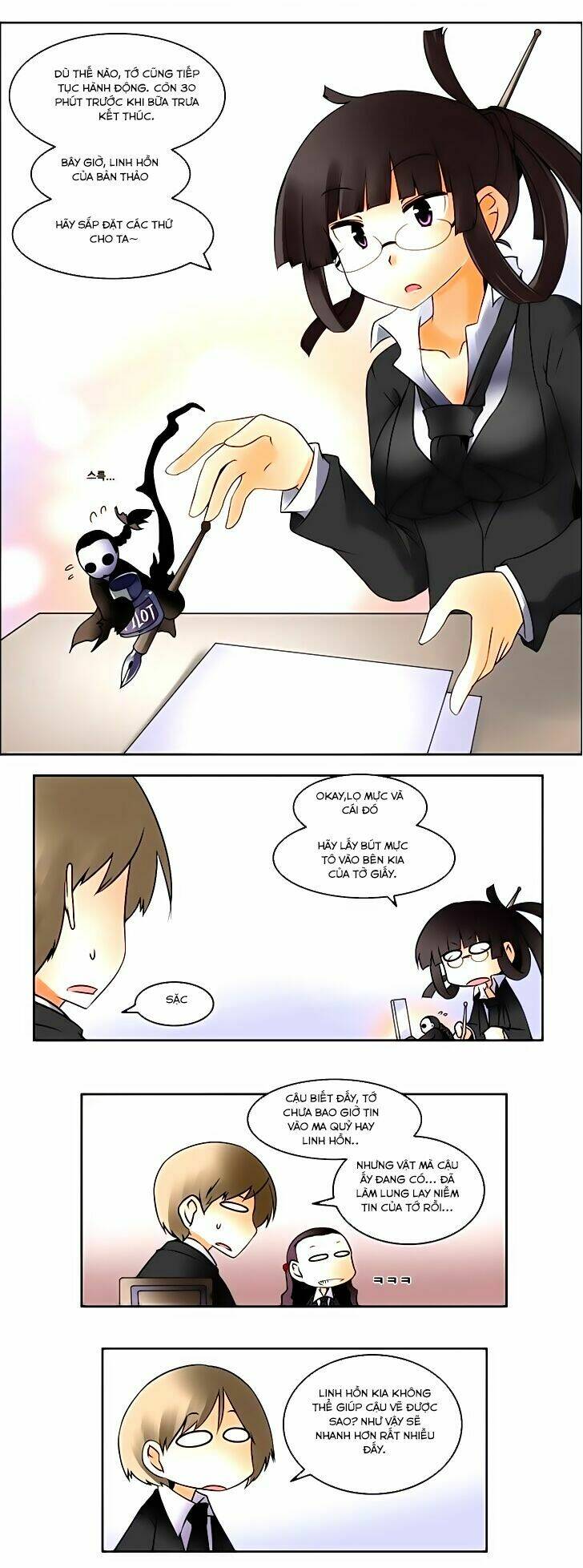 haunted school - ngôi trường ma ám chapter 2 16