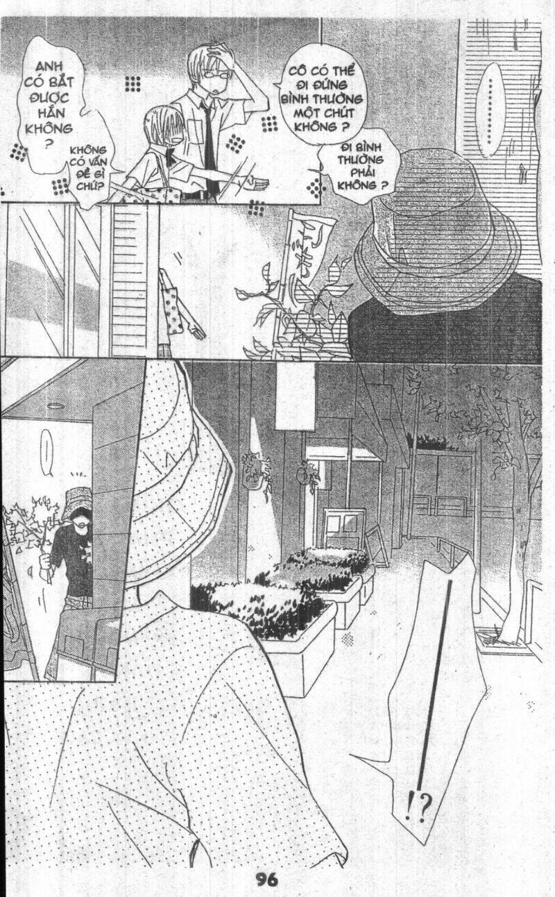 sweet mission chapter 2 95