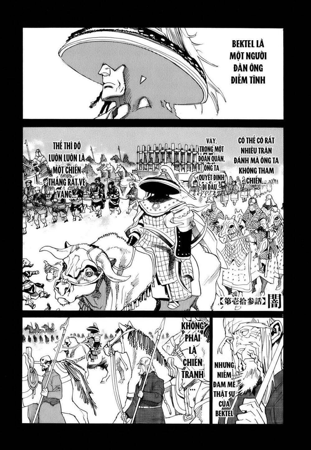 shuto hell chapter 13 5