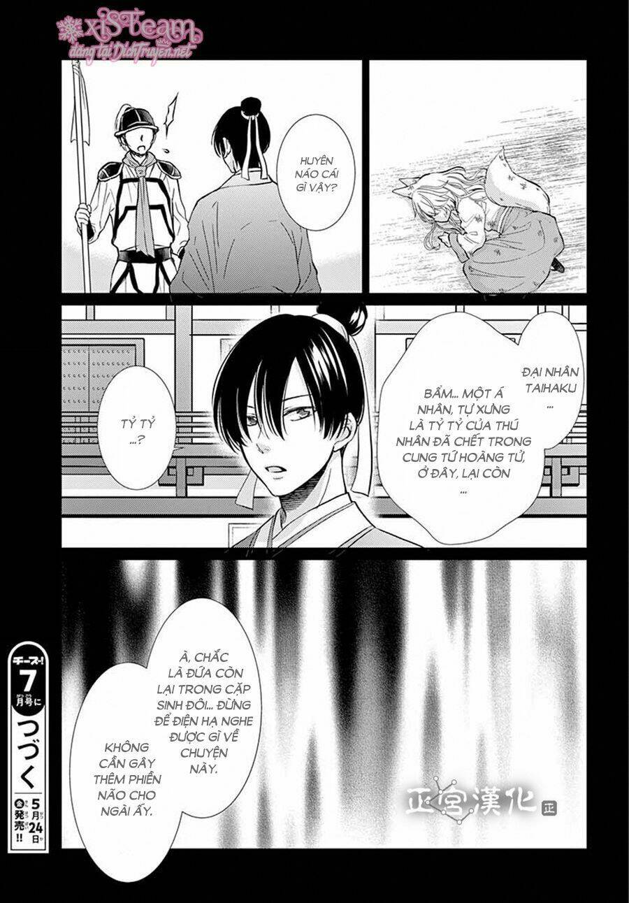 vua quái vật chapter 4 38