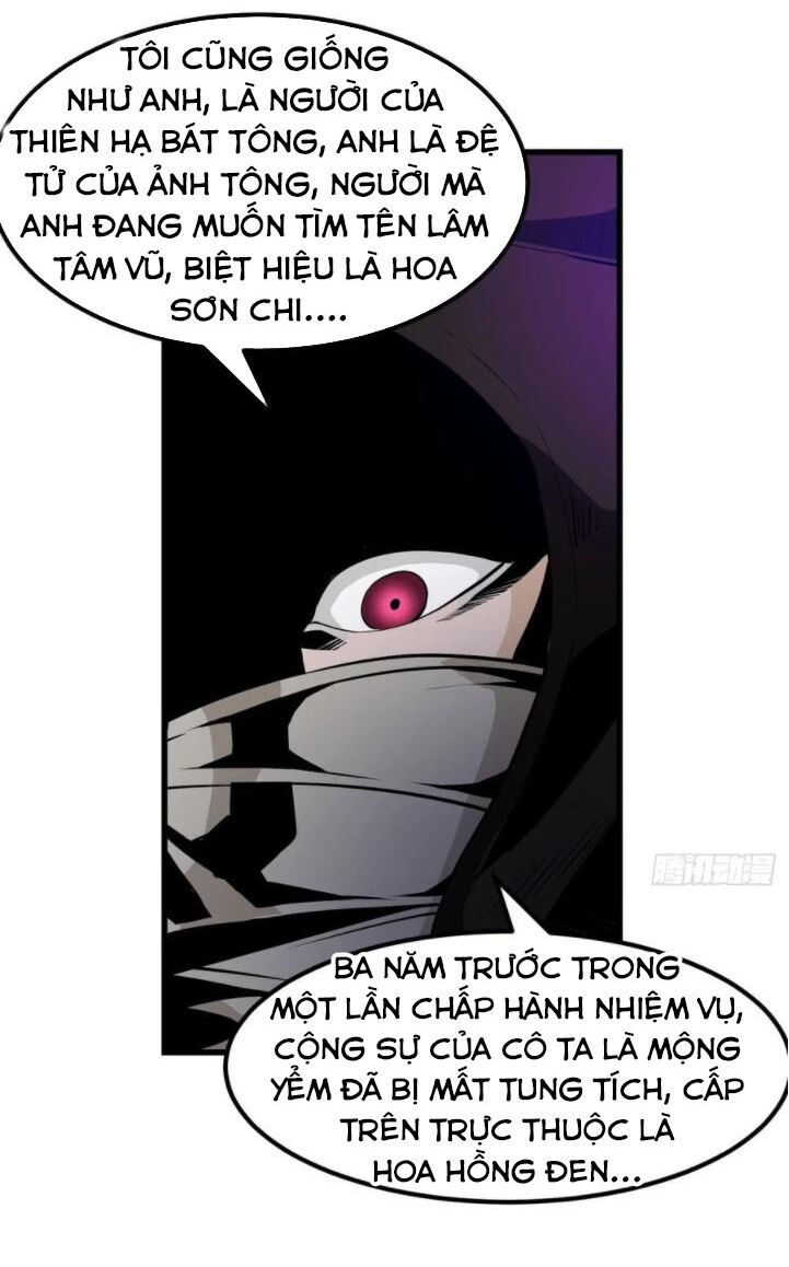 ta chẳng qua là một đại la kim tiên chapter 79 19