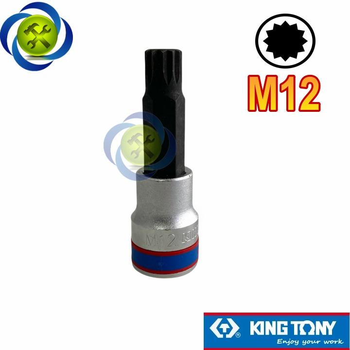 Đầu tuýp hình sao 12 cạnh loại 1/2 KINGTONY dài 80mm - 4036