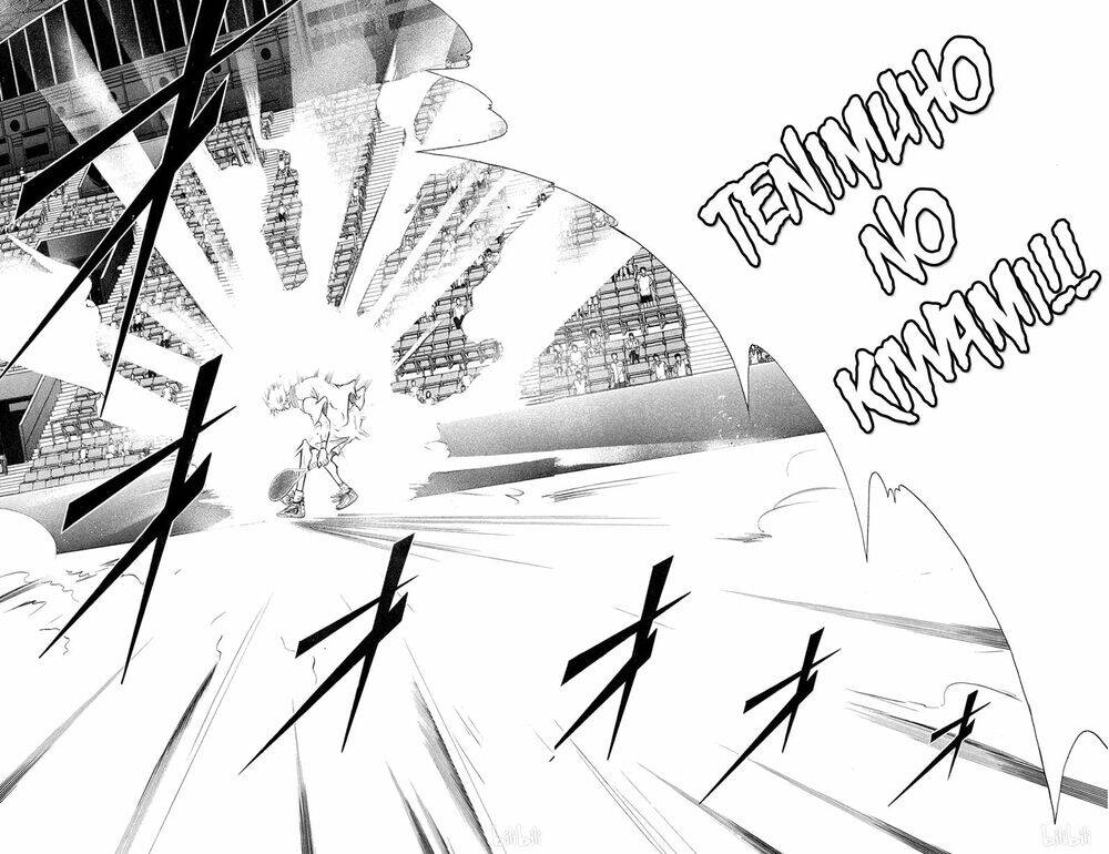 new prince of tennis chapter 376 16