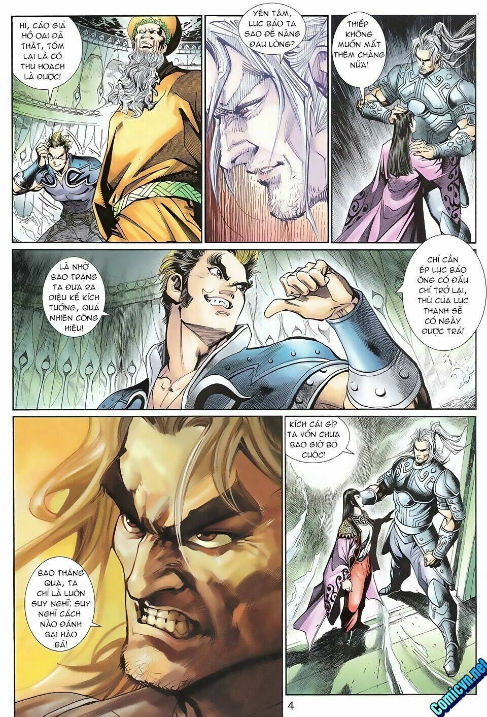 thần binh huyền kỳ 3+3.5 chapter 104 4