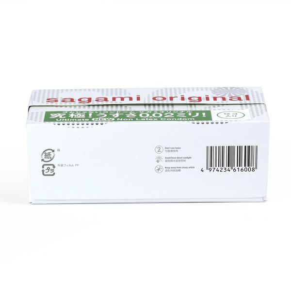 Bao cao su Sagami Origina l 0.02 siêu mỏng, truyền nhiệt tốt, độ đàn hồi cao, đẳng cấp nhất (Hộp 12) + CONDOM Tặng kèm 1 gói Gel Okamoto Nhật Bản. (Che tên sản phẩm khi giao)