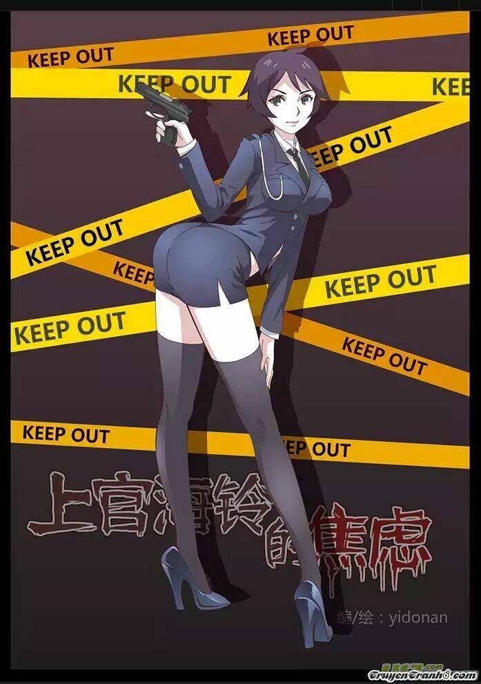 sự lo âu của thượng hải linh chapter 7 1