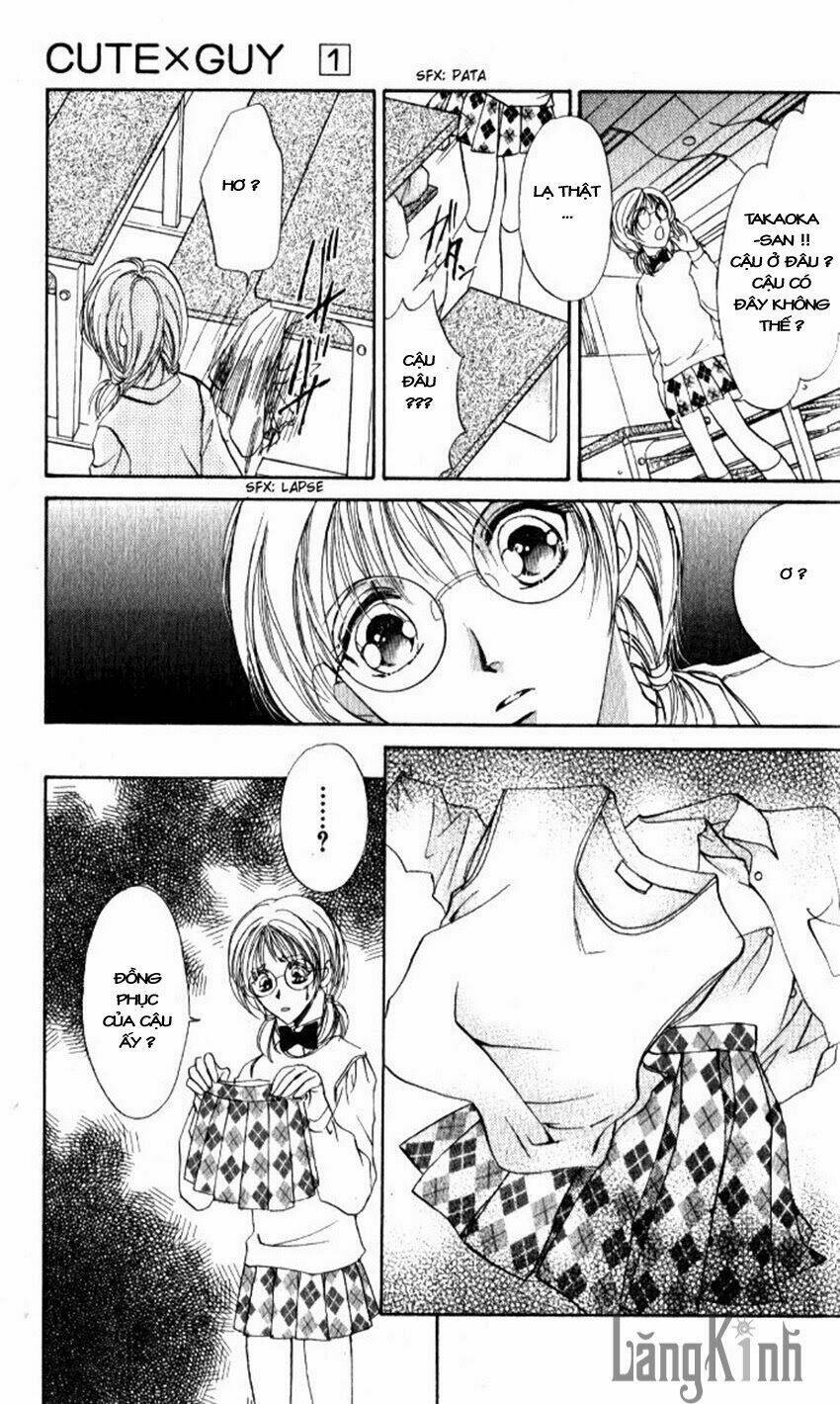 cute x guy chapter 3 26