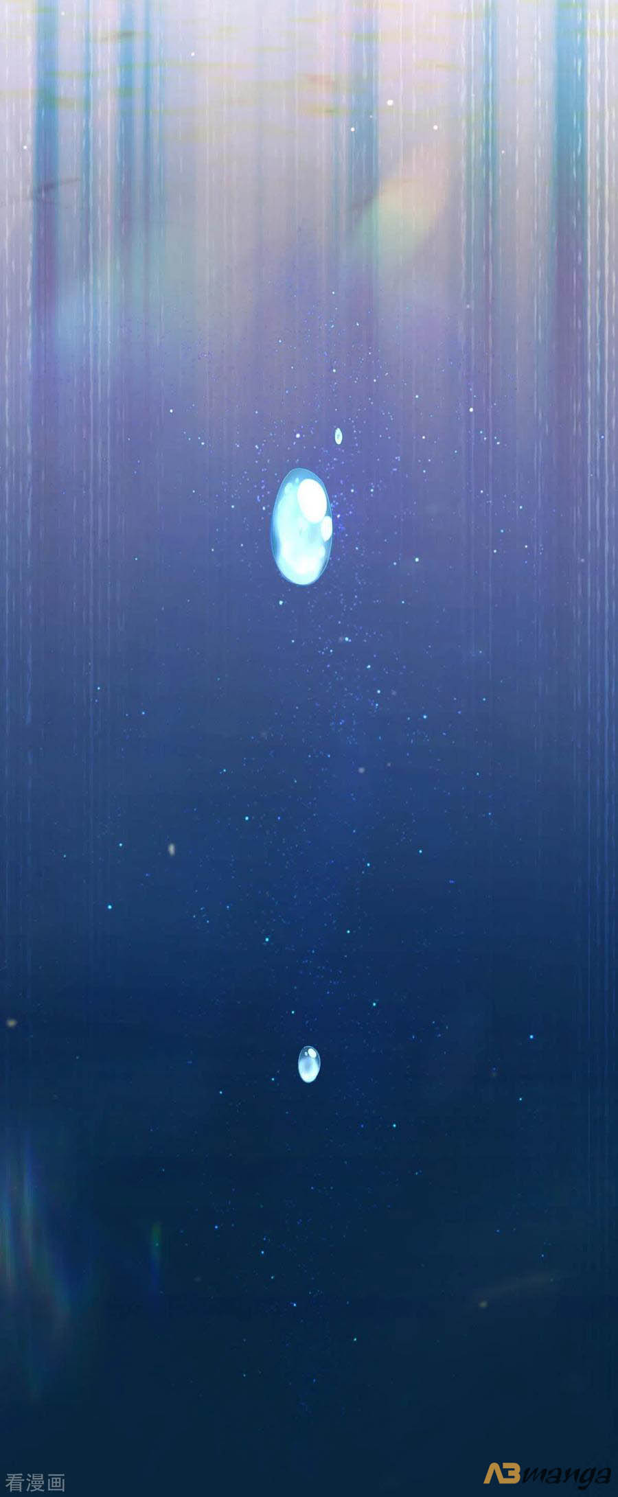 ngã tại hậu cung đương đại lão nữ chapter 55 22