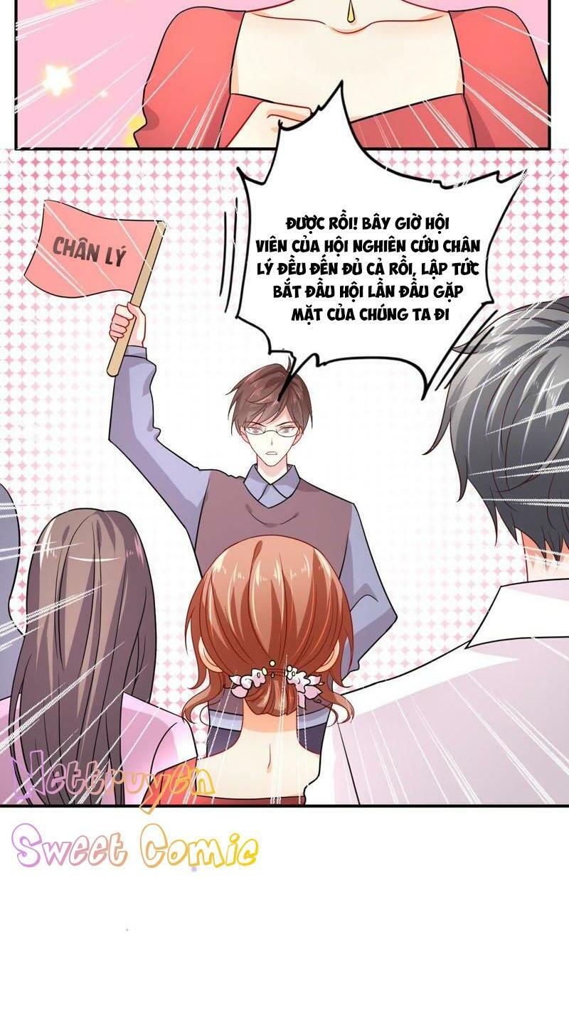 chàng trai người máy ấm áp 741 của tôi chapter 17 17