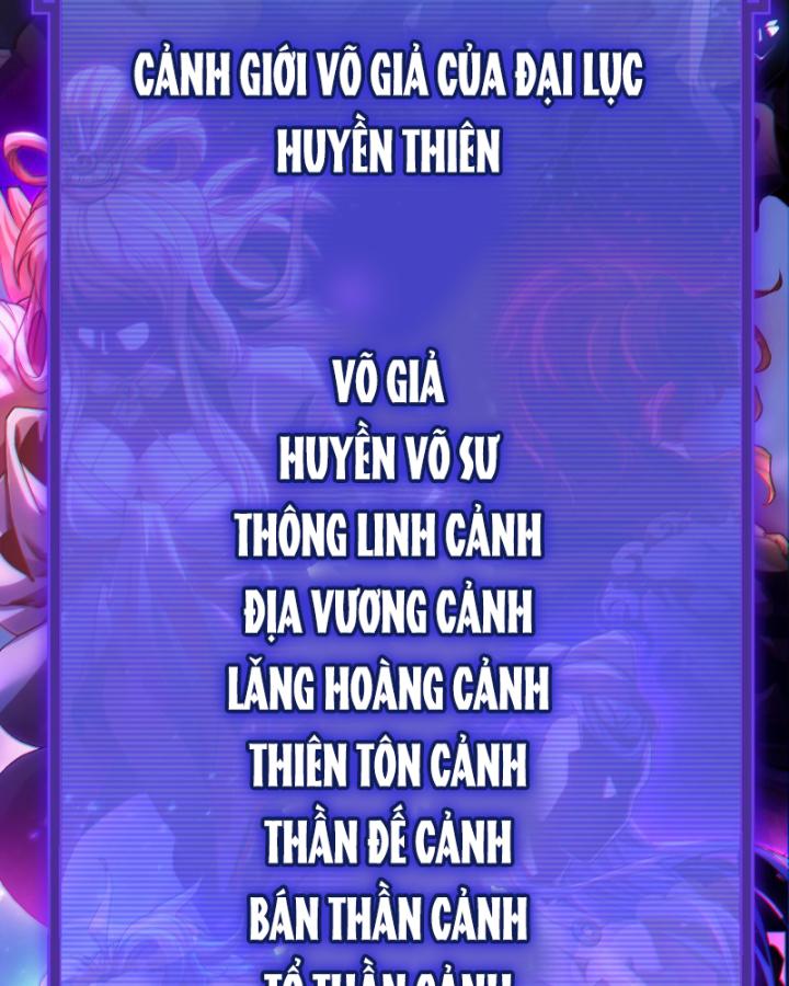 khởi đầu làm bà xã nữ đế kinh ngạc, ta vô địch rồi chapter 1 17