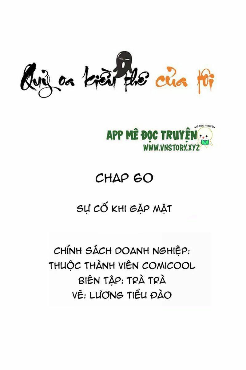 quỷ oa kiều thê của tôi chapter 60 2
