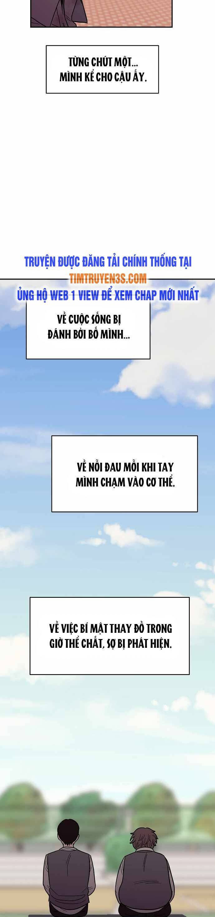 rốt cuộc cũng thấy ngọn lửa xanh chapter 20 4