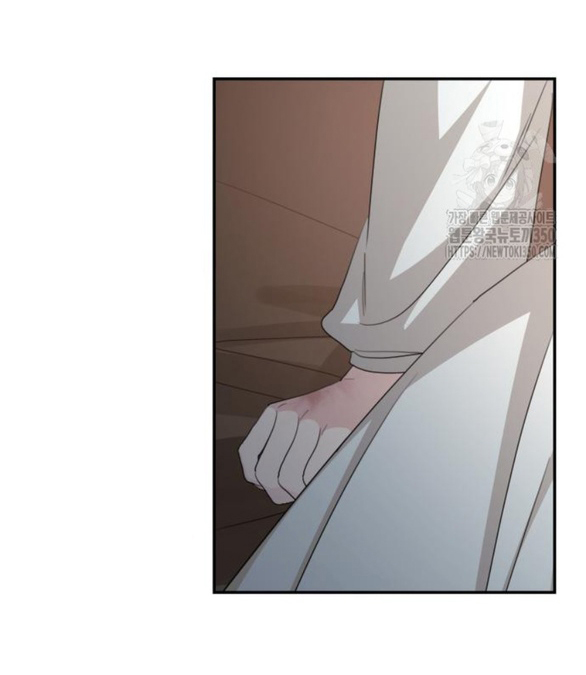 gia đình chồng bị ám ảnh bởi tôi chapter 122.1 41