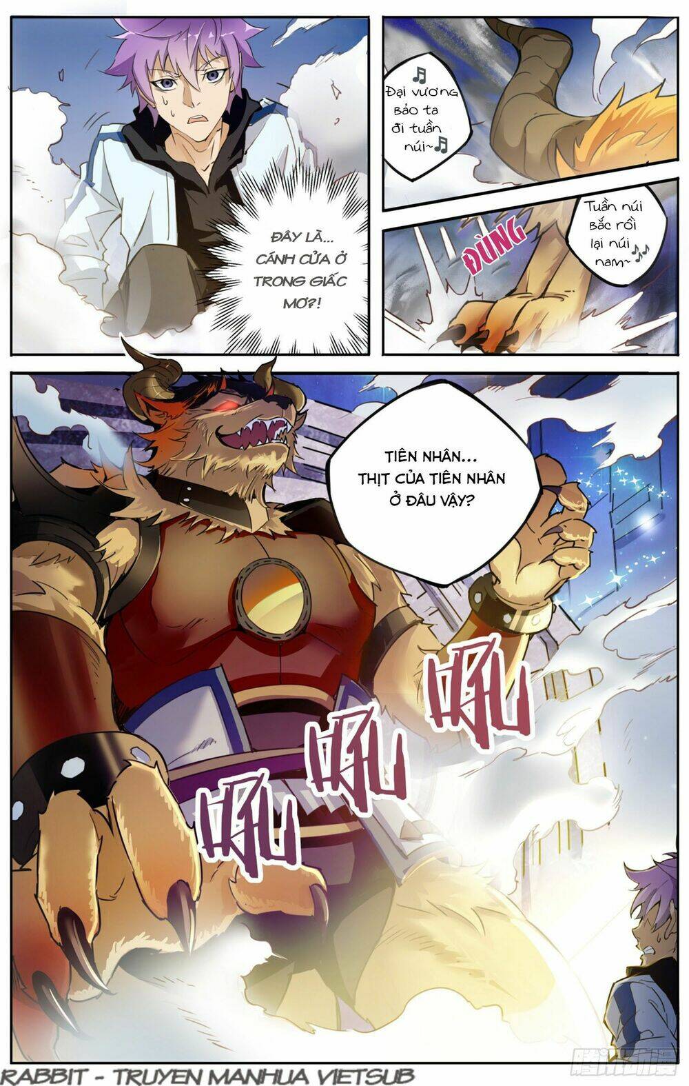 thư linh phá cảnh chapter 1 15