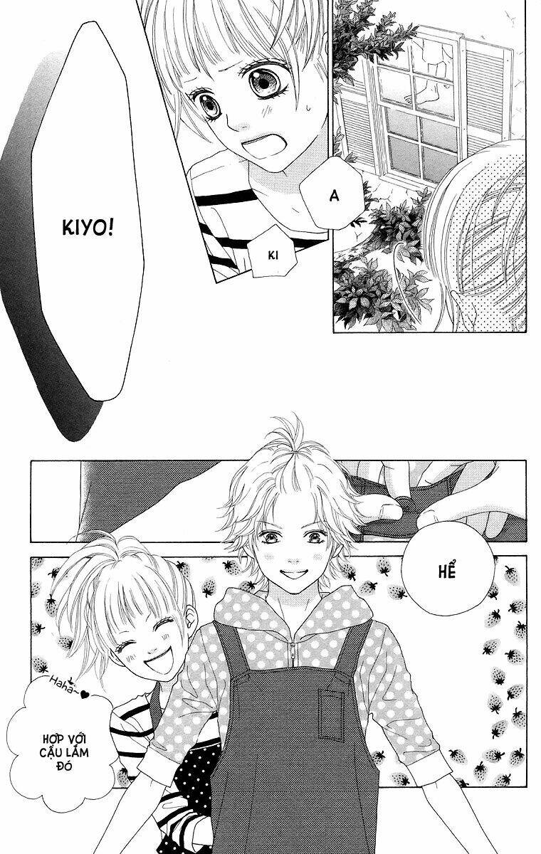 aruitou chapter 12 17