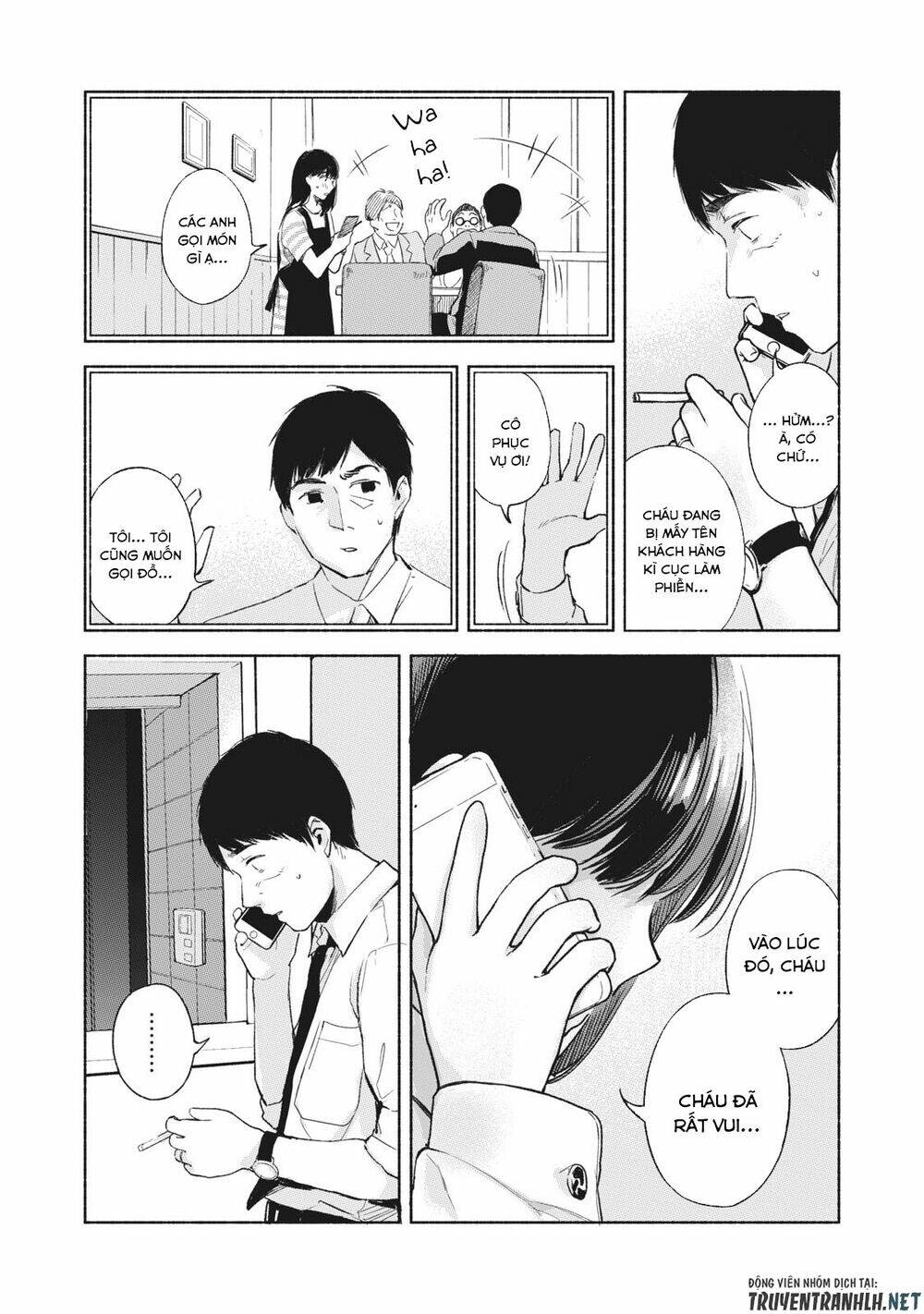 my daughter's friend chapter 53 11