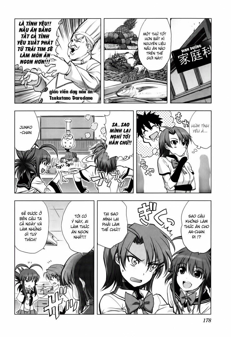 ichiban ushiro no daimaou chapter 7 3