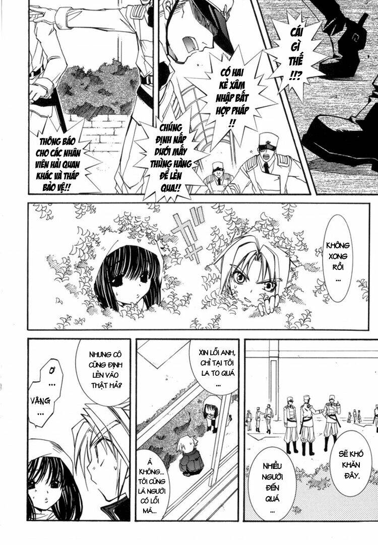 erementar gerad chapter 24 15