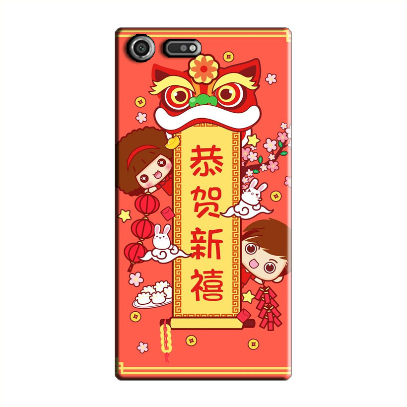 ỐP LƯNG IN HÌNH DÀNH CHO SONY XPERIA XZ PREMIUM