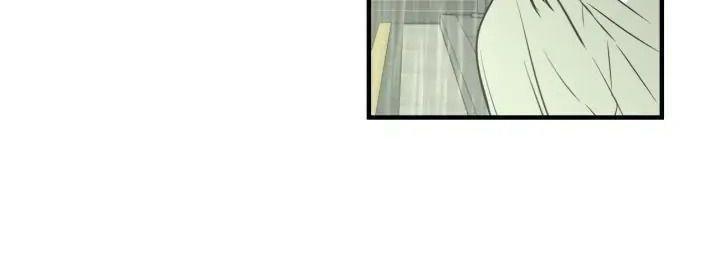 bạn có tin vào định mệnh không? chapter 5.5 47