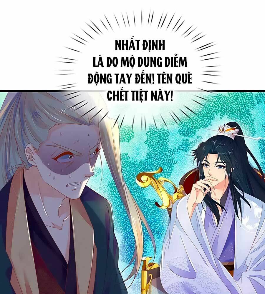 y hậu lệ thiên chapter 46 10