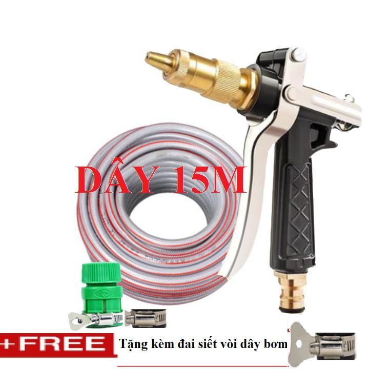 Bộ dây vòi xịt nước rửa xe, tưới cây . tăng áp 3 lần, loại 15m 206236 đầu đồng.đai+ tặng đai