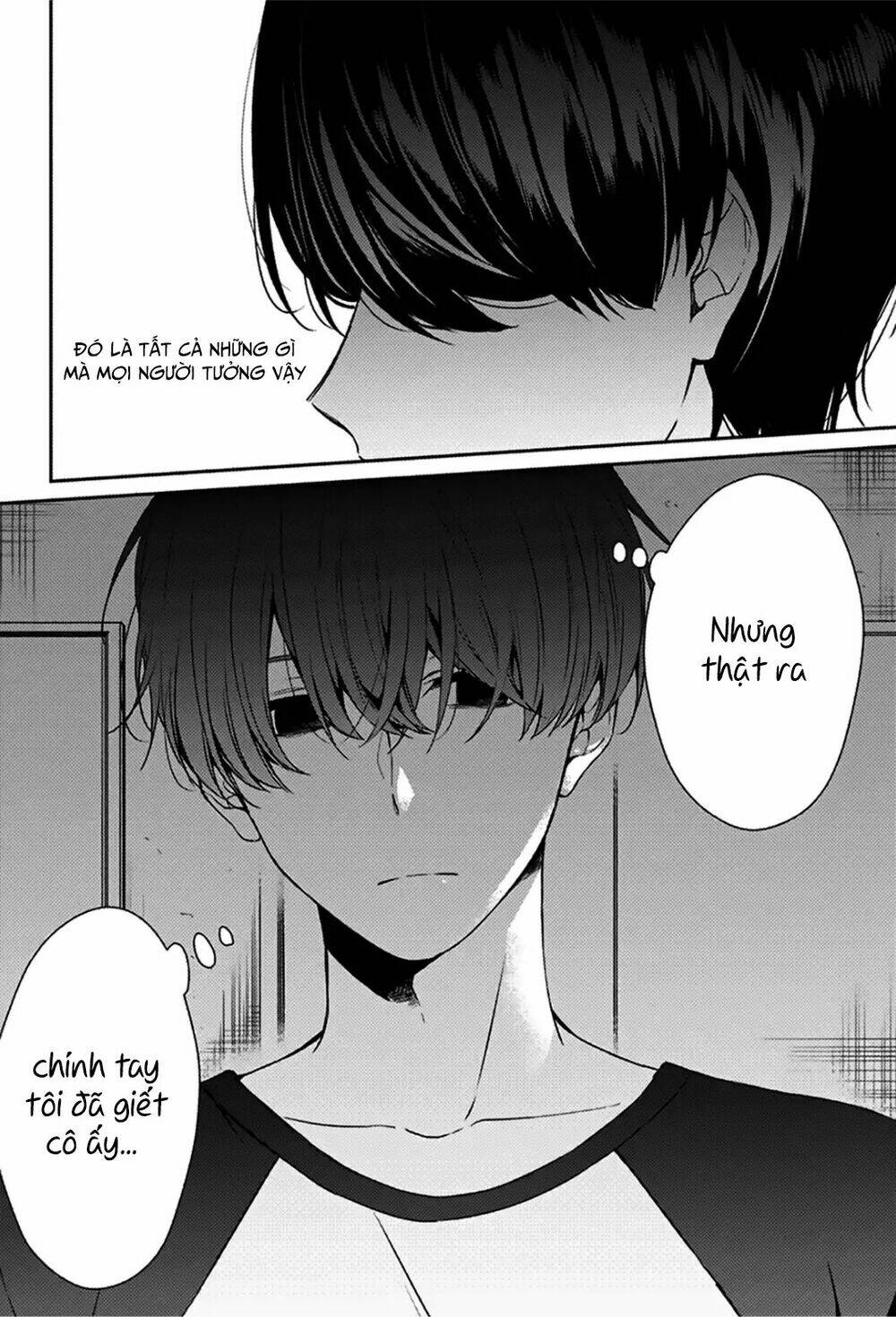 i was wrong chapter 1 4