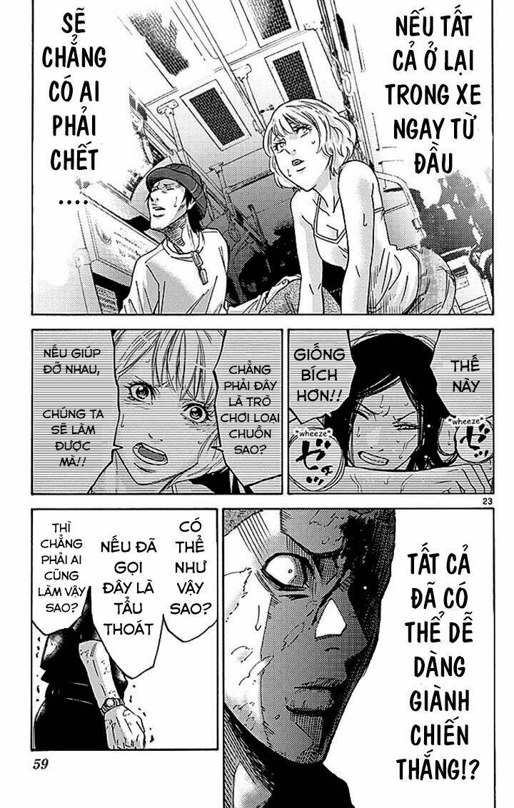 imawa no kuni no alice chapter 29.2 24