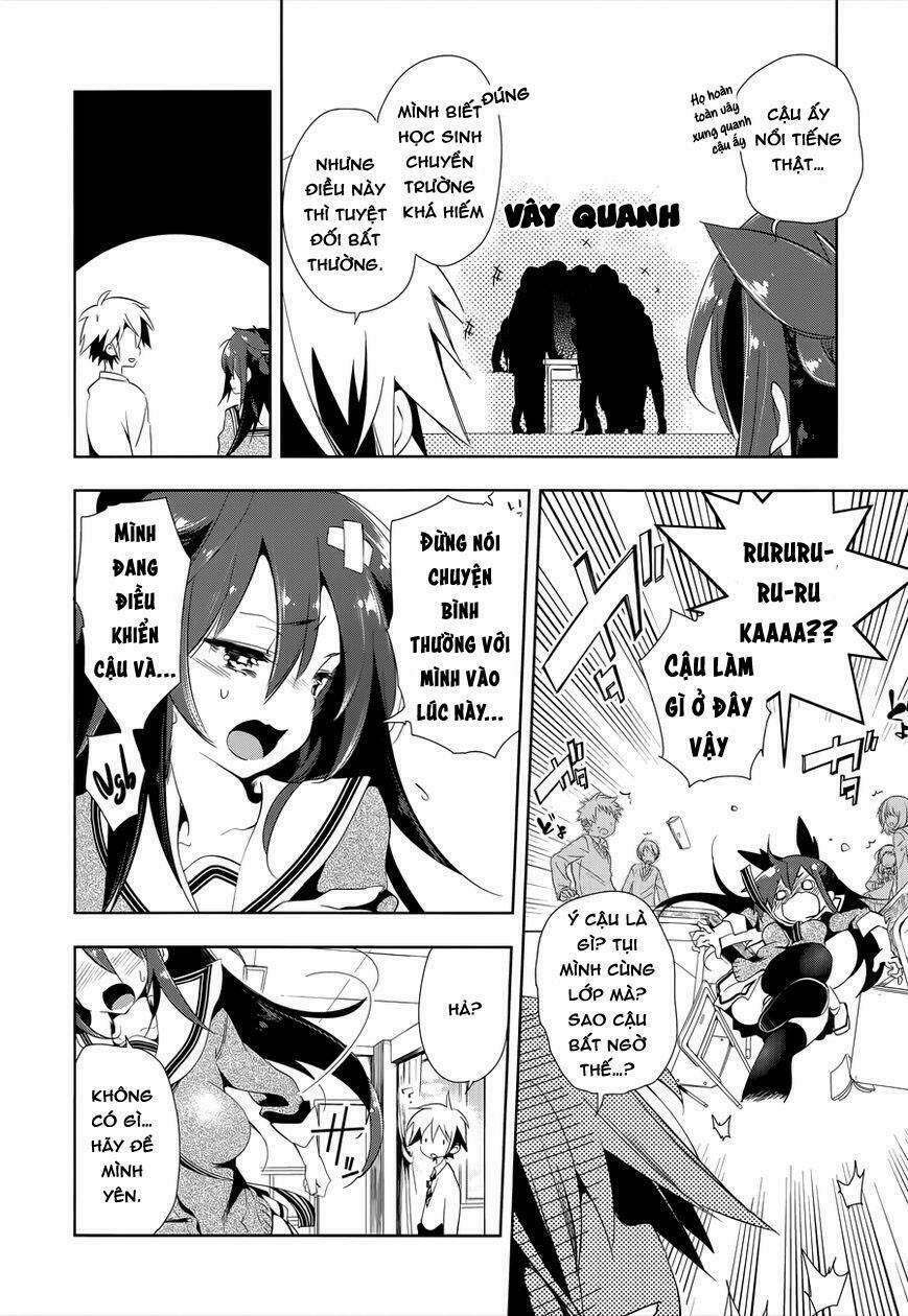 nejimage factor chapter 3 11