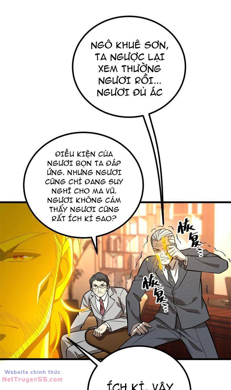 toàn cầu cao khảo chapter 246 58