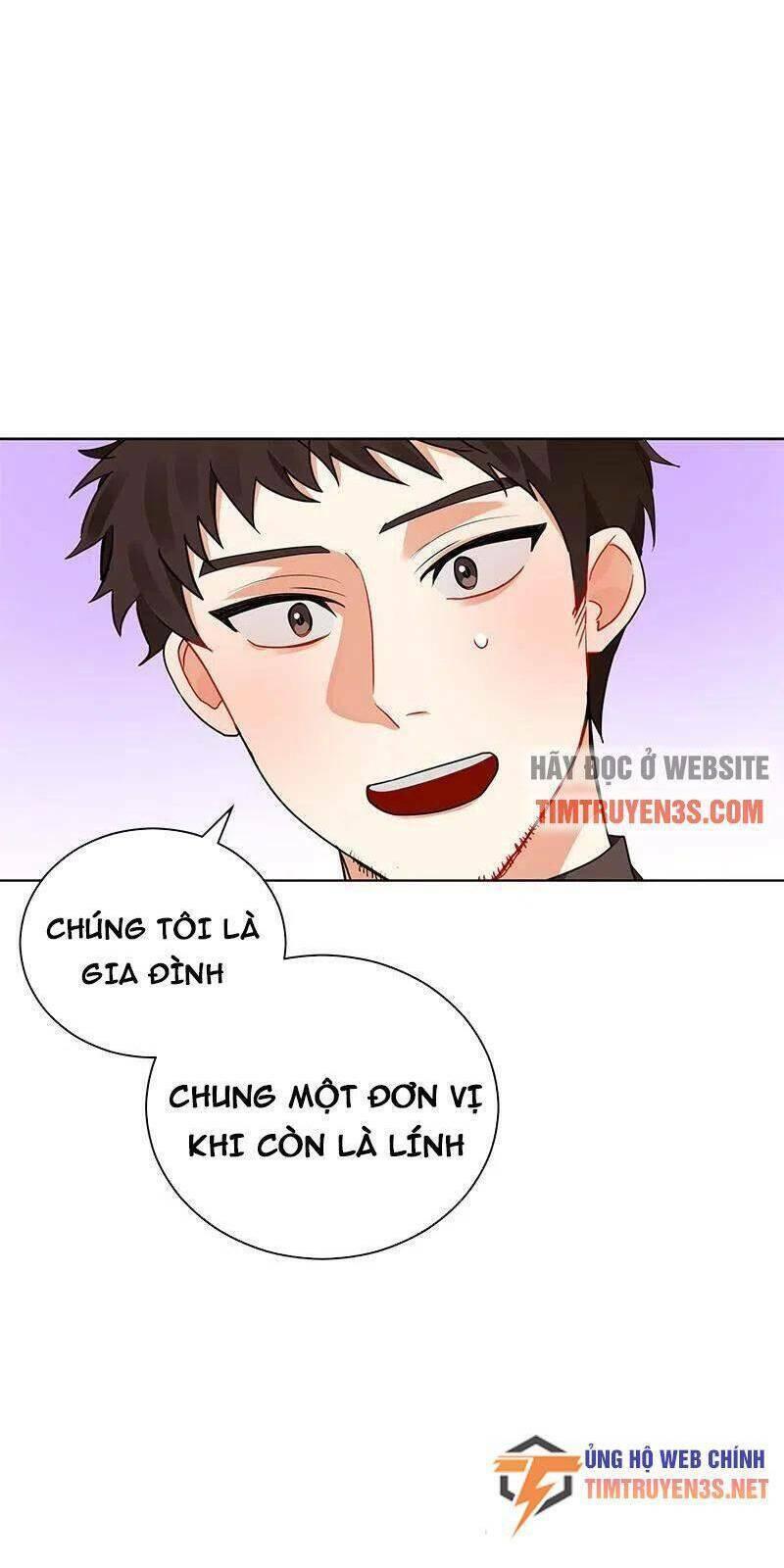 crimson karma chapter 78 26