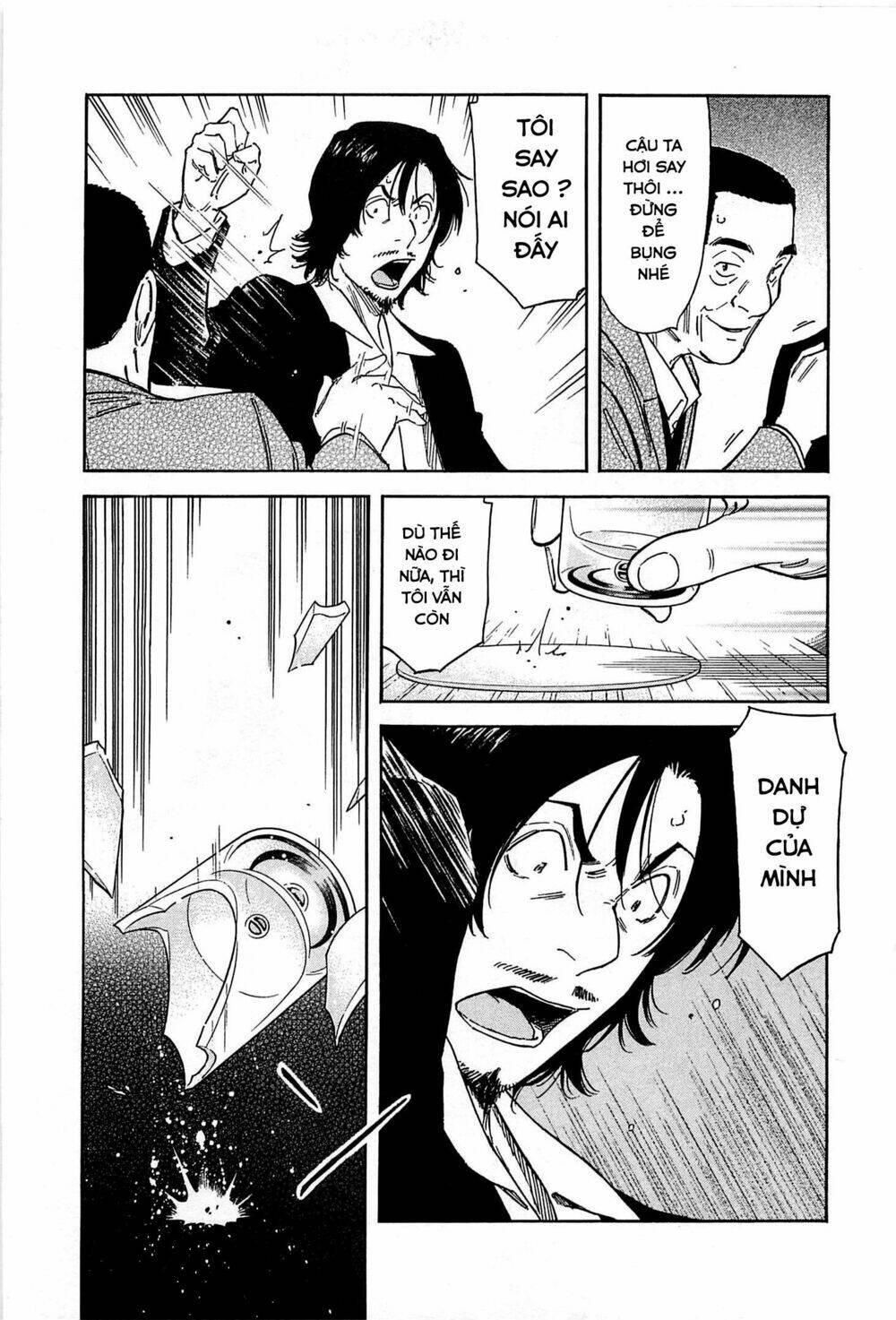 bartender chapter 154 12