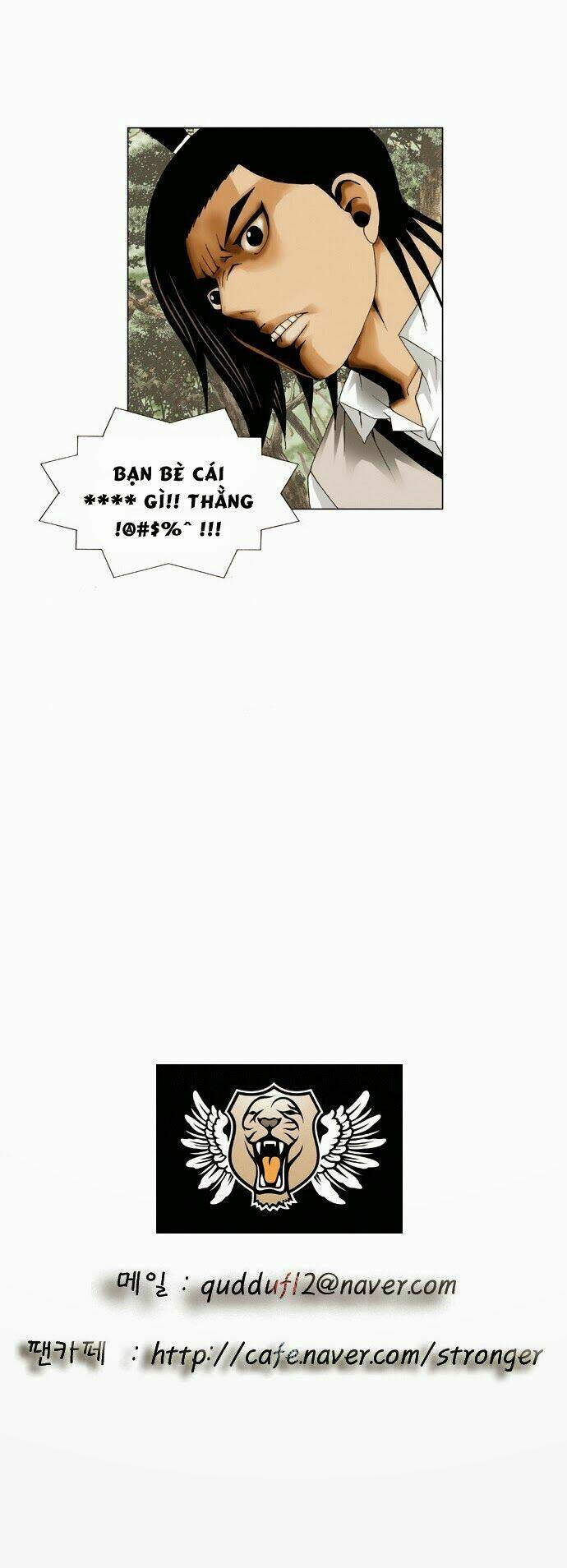 ultimate legend: kang hae hyo chapter 33 40