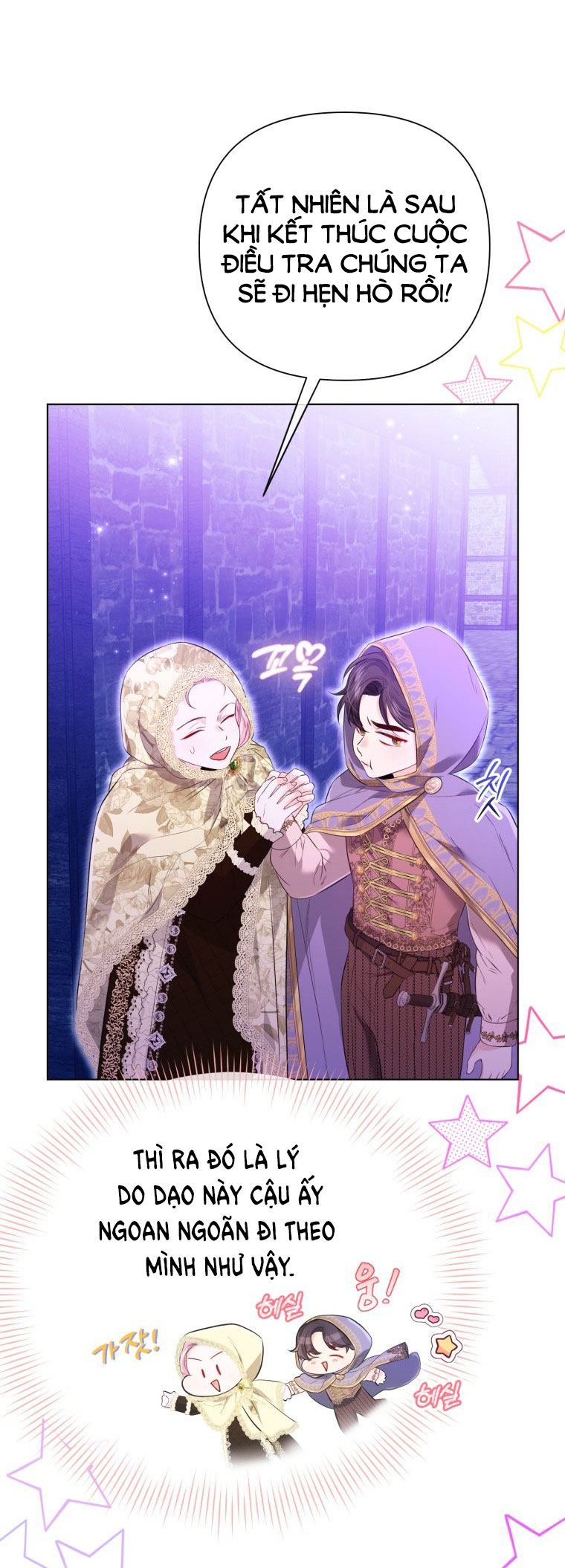 thà rằng để tôi trở thành nữ hoàng chapter 29.1 22