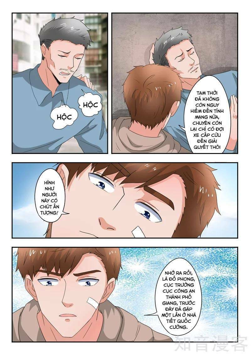 thấu thị chi nhãn chapter 278 7