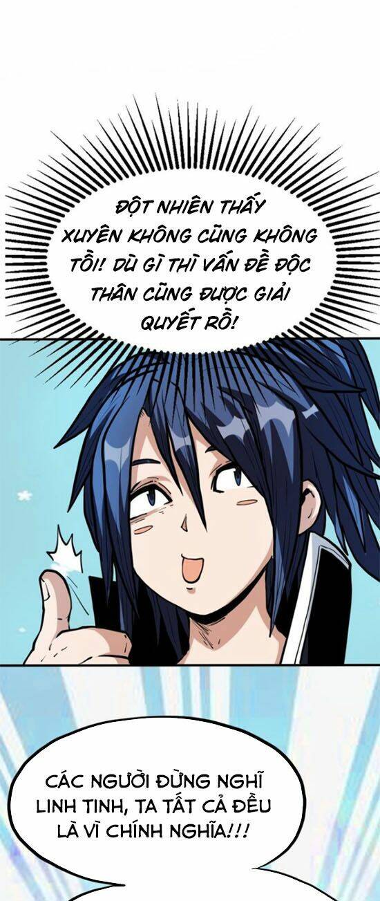 chí tôn thổ hào hệ thống chapter 5 21