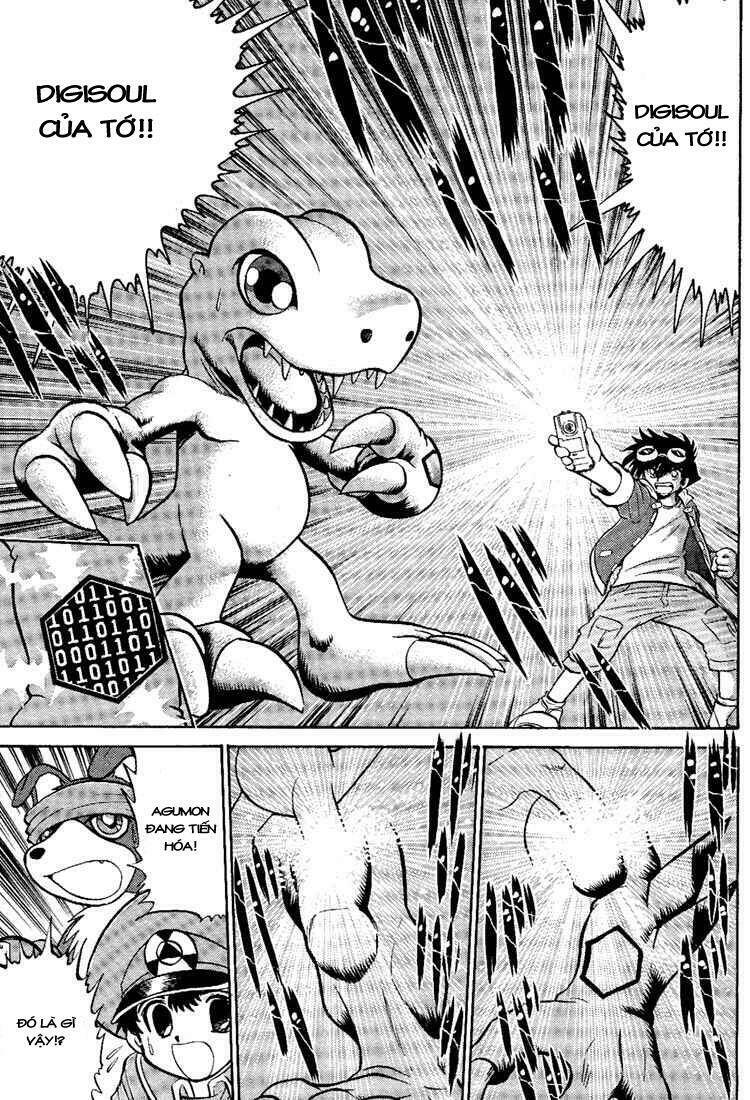 digimon next chapter 5.2 9