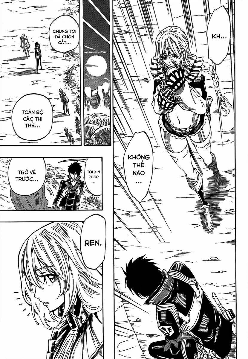 last ranker - be the last one chapter 5 25